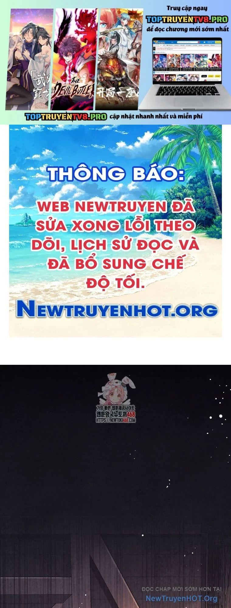 Con Trai Bá Tước Khốn Nạn Là Hoàng Đế Chapter 70 - Trang 2