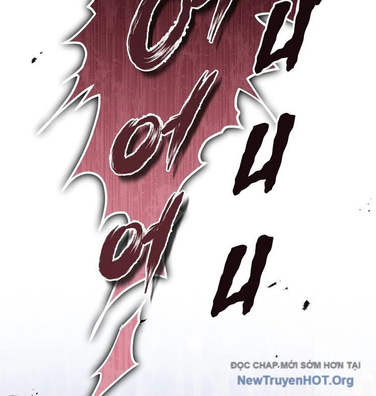 Con Trai Bá Tước Khốn Nạn Là Hoàng Đế Chapter 70 - Trang 2