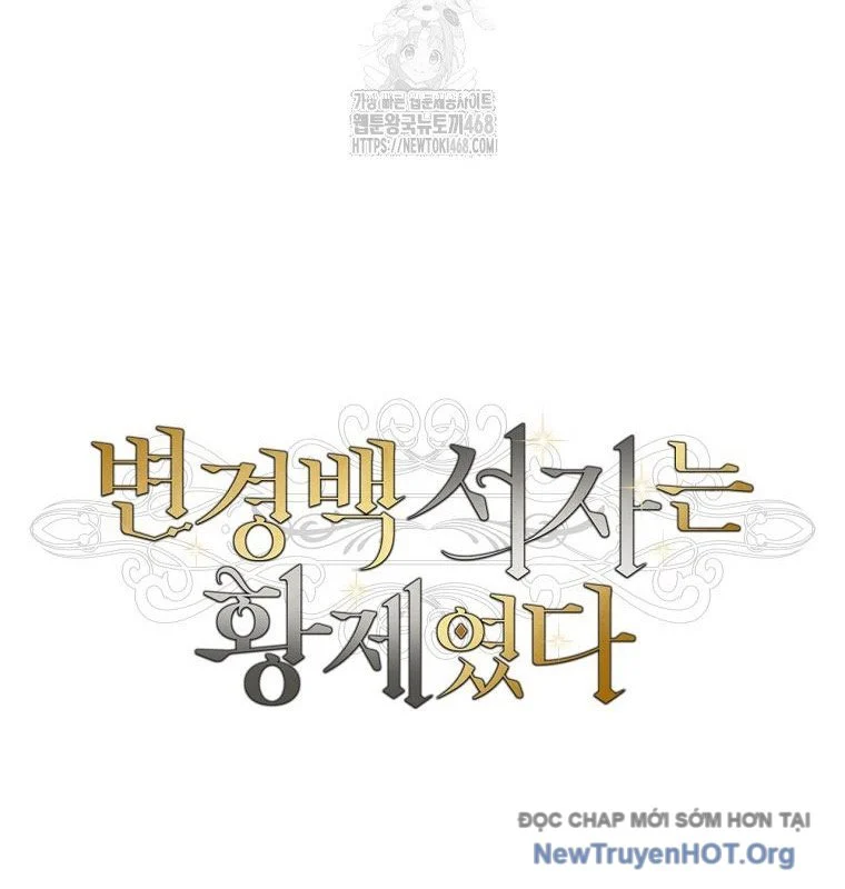 Con Trai Bá Tước Khốn Nạn Là Hoàng Đế Chapter 70 - Trang 2