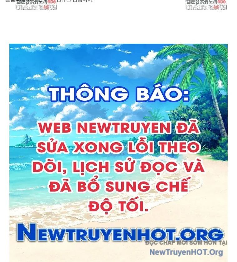 Con Trai Bá Tước Khốn Nạn Là Hoàng Đế Chapter 70 - Trang 2