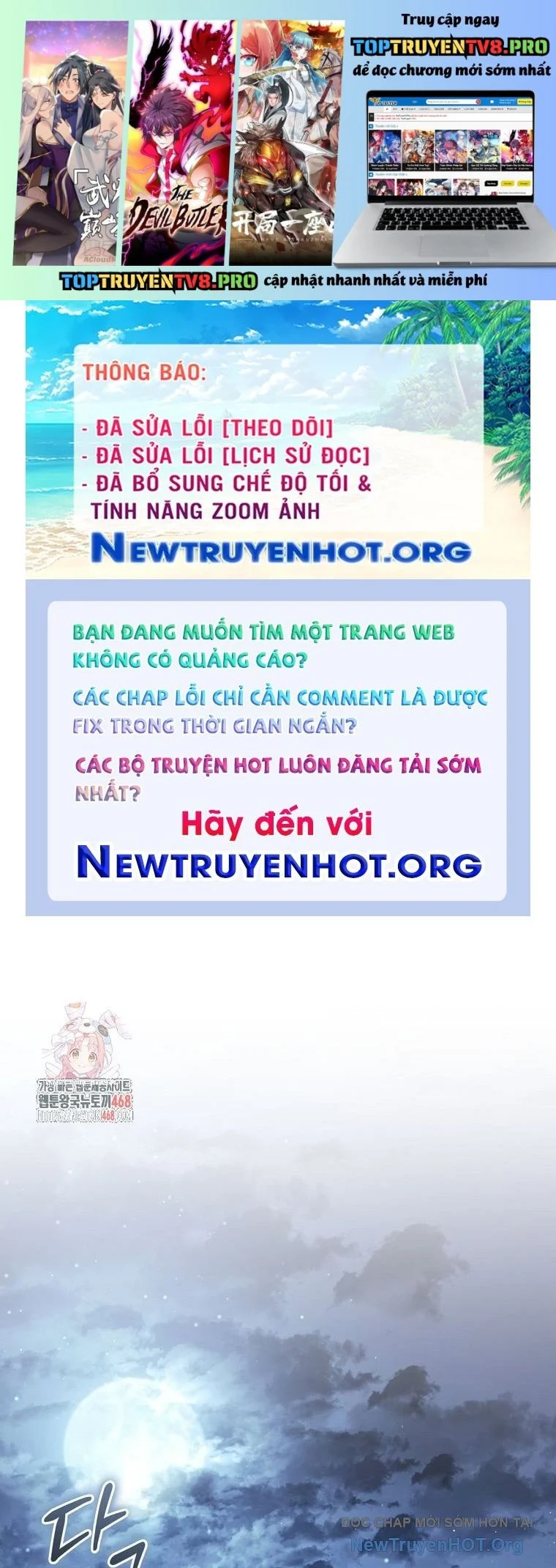 Con Trai Bá Tước Khốn Nạn Là Hoàng Đế Chapter 71 - Trang 2