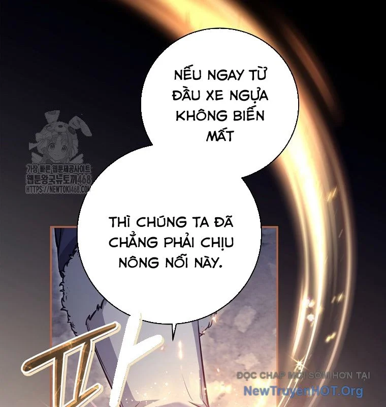 Con Trai Bá Tước Khốn Nạn Là Hoàng Đế Chapter 71 - Trang 2