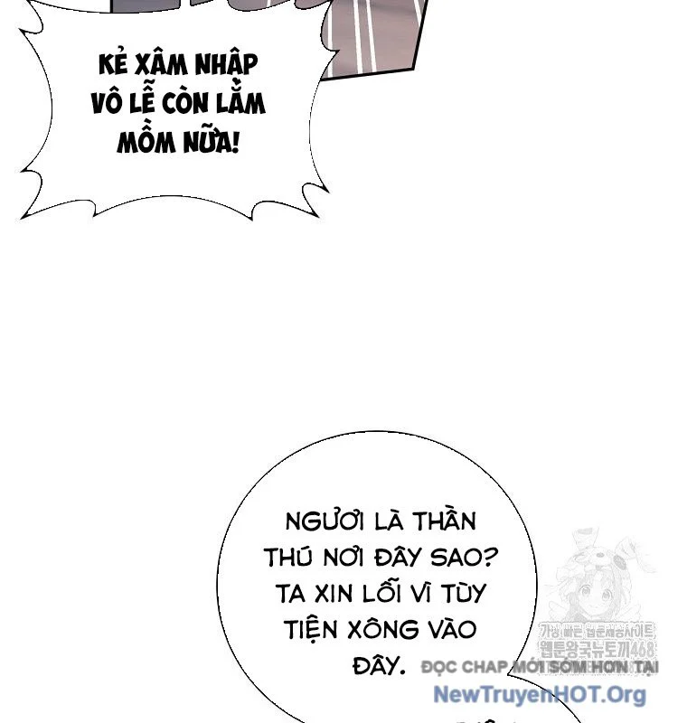 Con Trai Bá Tước Khốn Nạn Là Hoàng Đế Chapter 71 - Trang 2