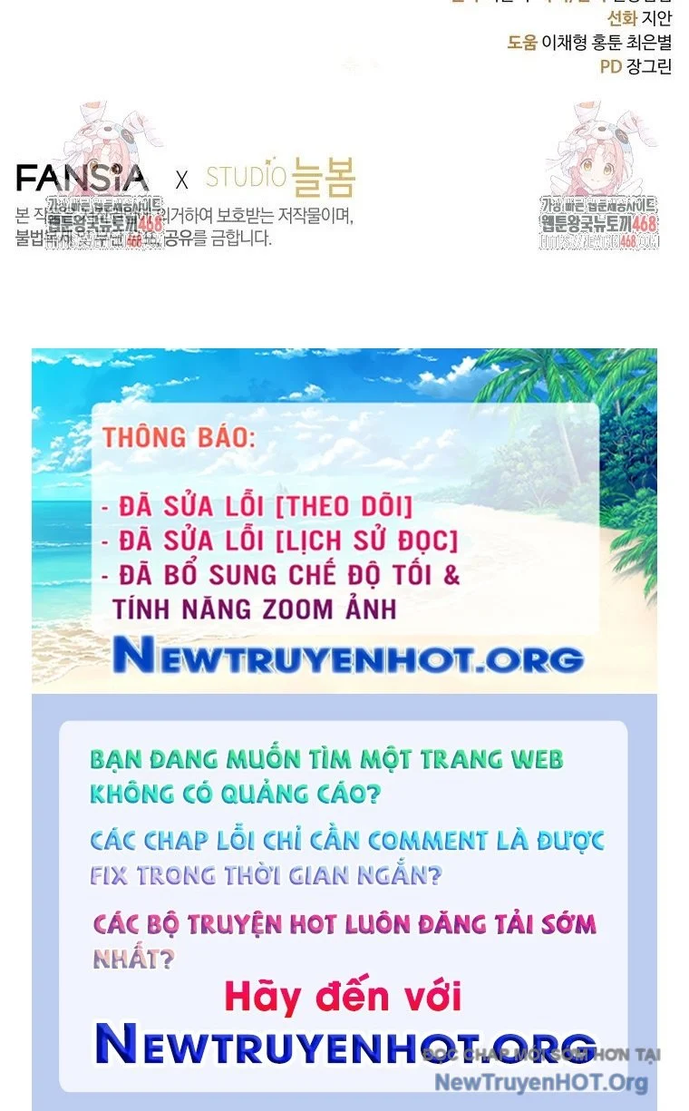 Con Trai Bá Tước Khốn Nạn Là Hoàng Đế Chapter 71 - Trang 2