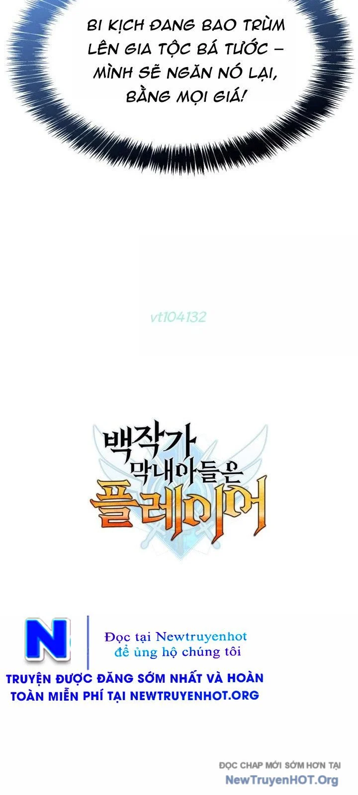 Con Trai Bá Tước Khốn Nạn Là Hoàng Đế Chapter 79 - Trang 2