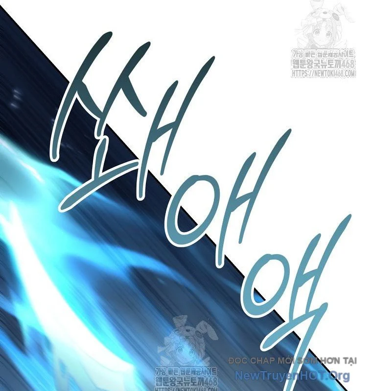 Con Trai Bá Tước Khốn Nạn Là Hoàng Đế Chapter 80 - Next 