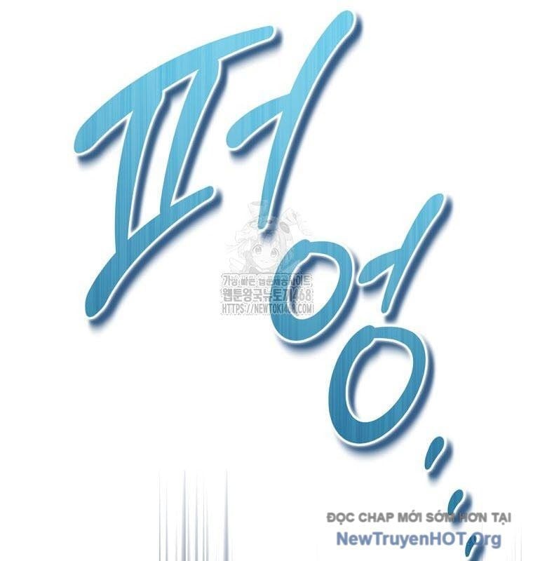 Con Trai Bá Tước Khốn Nạn Là Hoàng Đế Chapter 81 - Trang 2