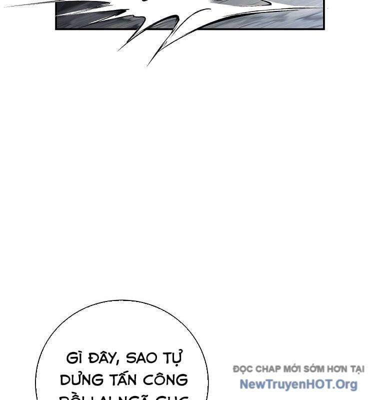 Con Trai Bá Tước Khốn Nạn Là Hoàng Đế Chapter 81 - Trang 2