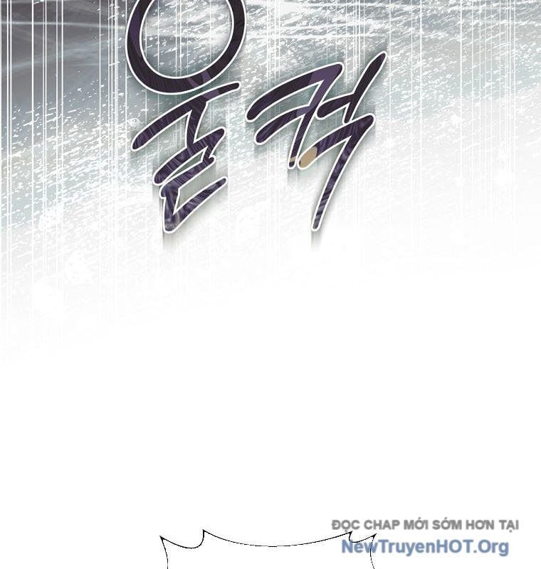 Con Trai Bá Tước Khốn Nạn Là Hoàng Đế Chapter 81 - Trang 2