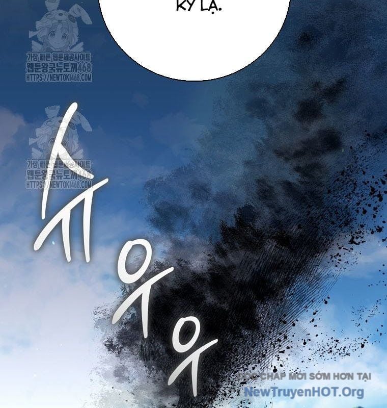 Con Trai Bá Tước Khốn Nạn Là Hoàng Đế Chapter 81 - Trang 2