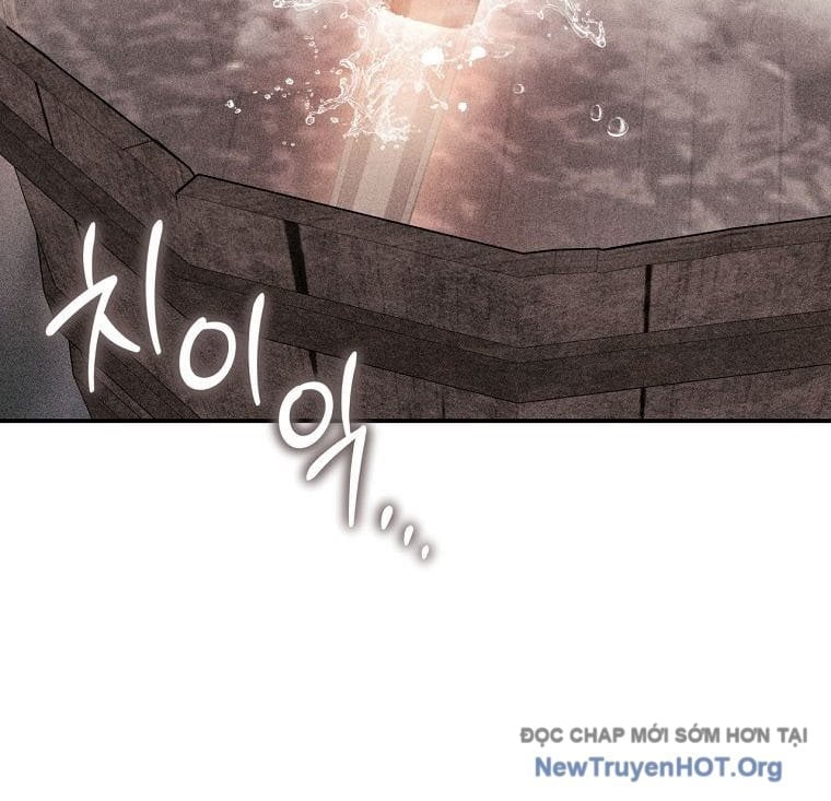 Con Trai Bá Tước Khốn Nạn Là Hoàng Đế Chapter 82 - Next 