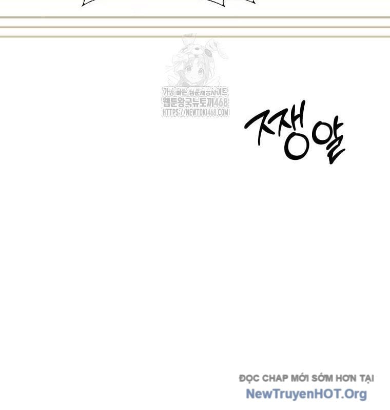 Con Trai Bá Tước Khốn Nạn Là Hoàng Đế Chapter 82 - Next 