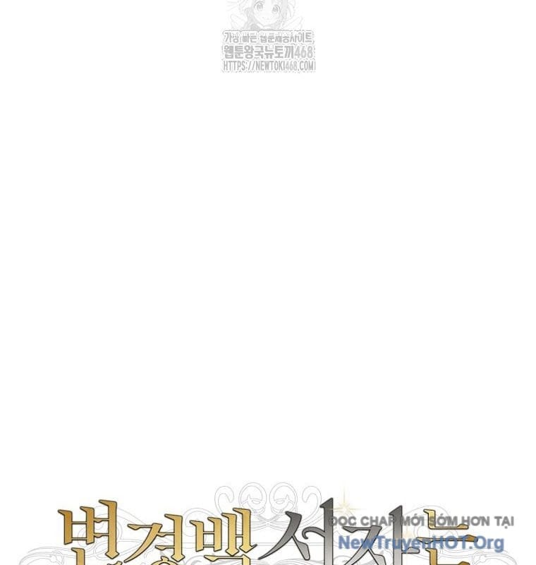 Con Trai Bá Tước Khốn Nạn Là Hoàng Đế Chapter 82 - Next 