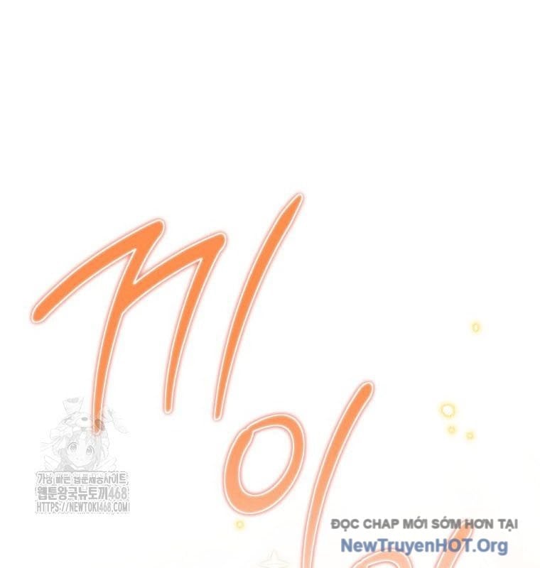 Con Trai Bá Tước Khốn Nạn Là Hoàng Đế Chapter 82 - Next 