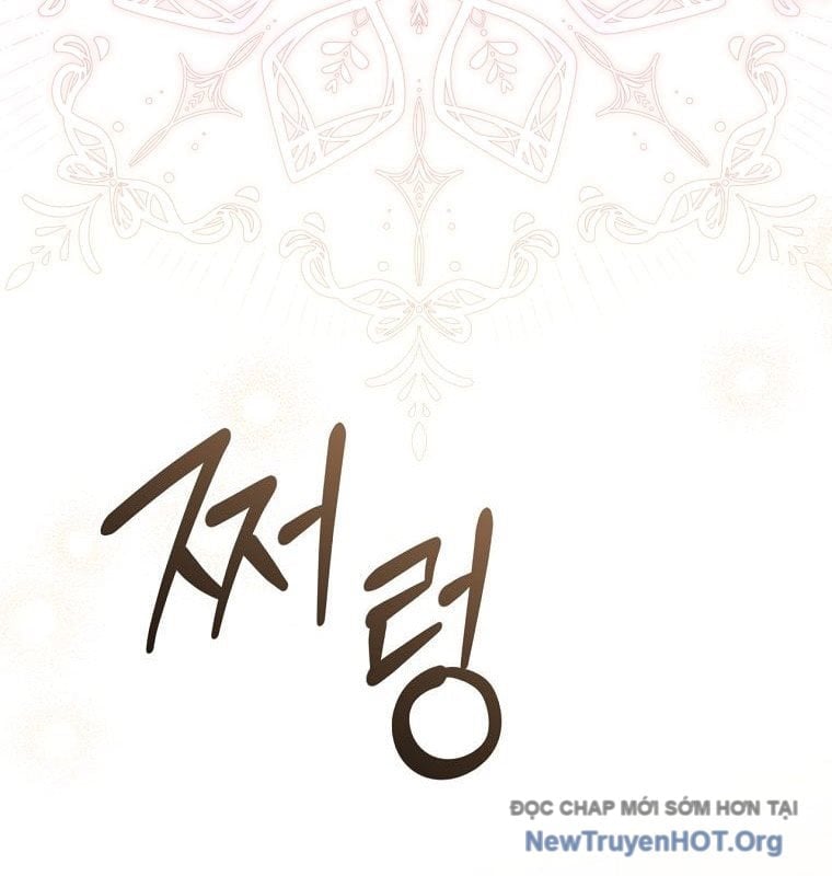 Con Trai Bá Tước Khốn Nạn Là Hoàng Đế Chapter 83 - Trang 2