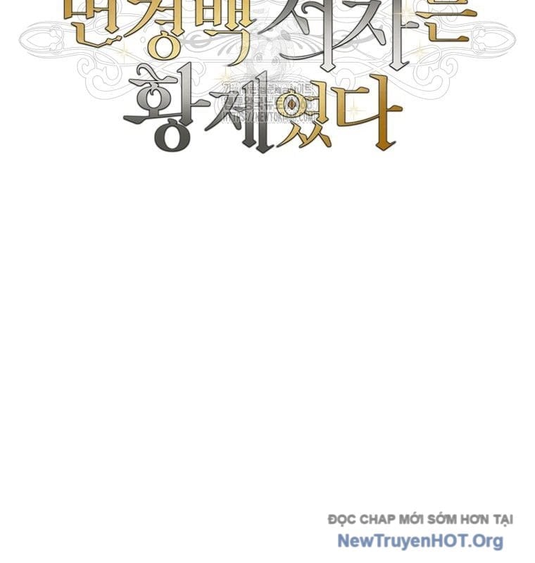 Con Trai Bá Tước Khốn Nạn Là Hoàng Đế Chapter 83 - Trang 2