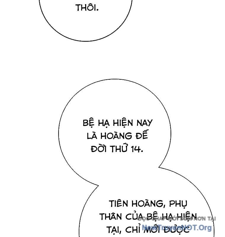 Con Trai Bá Tước Khốn Nạn Là Hoàng Đế Chapter 83 - Trang 2