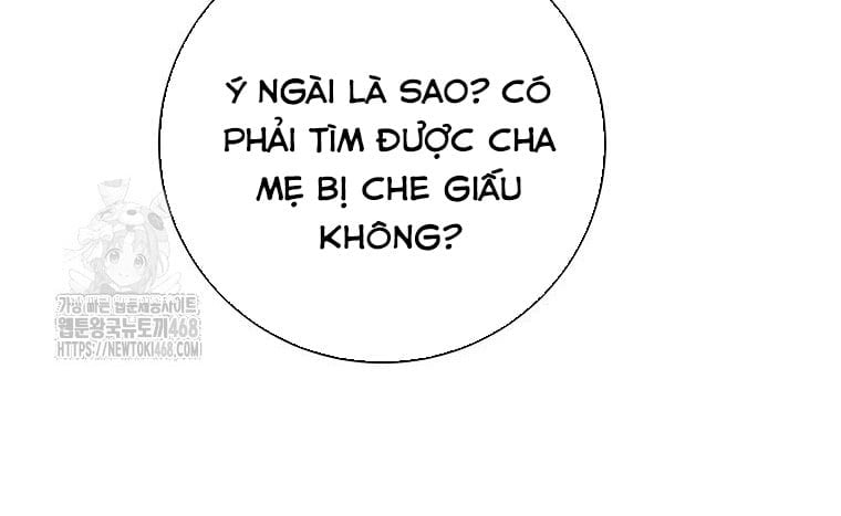 Con Trai Bá Tước Khốn Nạn Là Hoàng Đế Chapter 83 - Trang 2