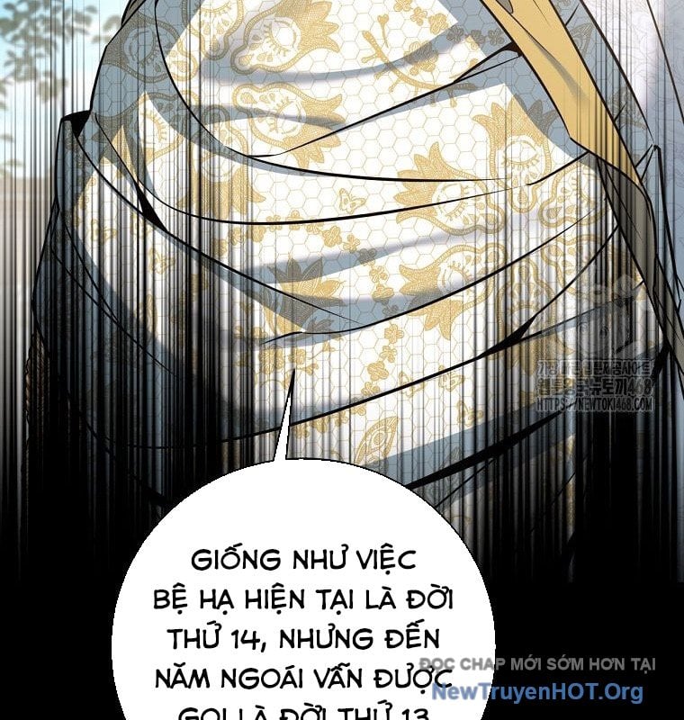 Con Trai Bá Tước Khốn Nạn Là Hoàng Đế Chapter 83 - Trang 2