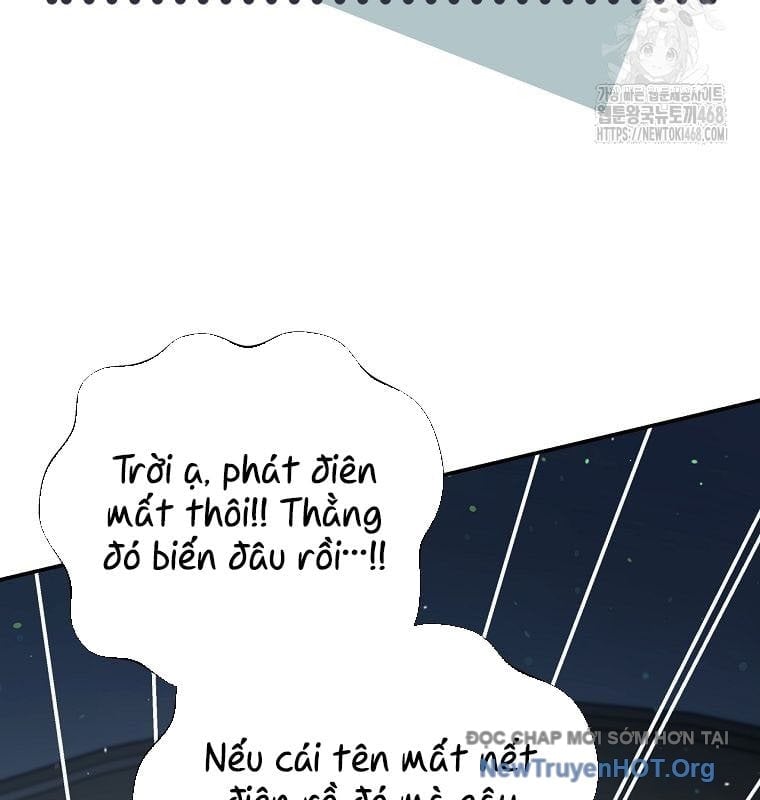 Con Trai Bá Tước Khốn Nạn Là Hoàng Đế Chapter 85 - Trang 2