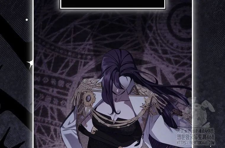 Con Trai Bá Tước Khốn Nạn Là Hoàng Đế Chapter 90 6