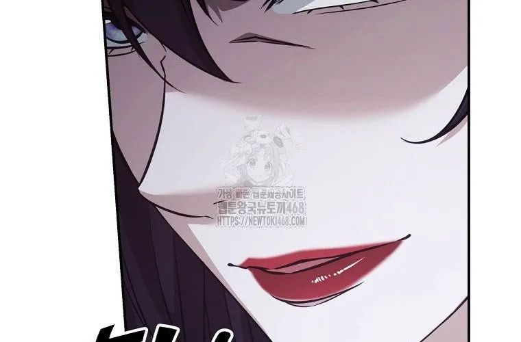 Con Trai Bá Tước Khốn Nạn Là Hoàng Đế Chapter 90 78