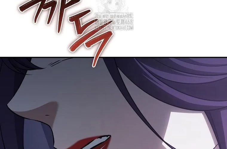 Con Trai Bá Tước Khốn Nạn Là Hoàng Đế Chapter 90 101