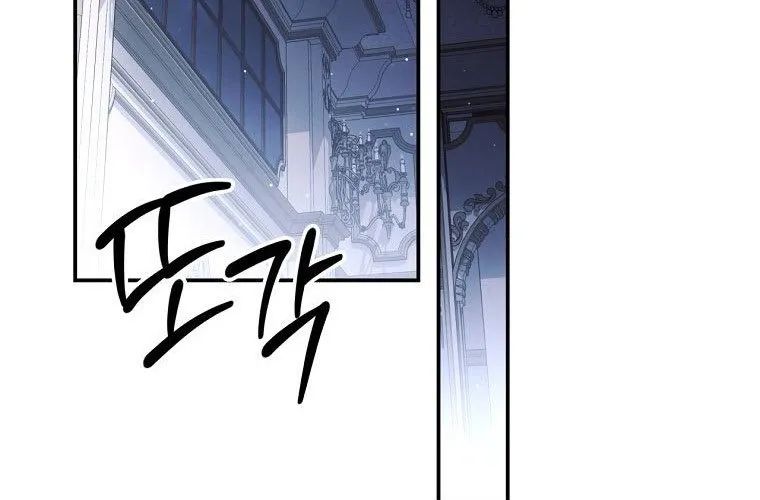 Con Trai Bá Tước Khốn Nạn Là Hoàng Đế Chapter 90 145