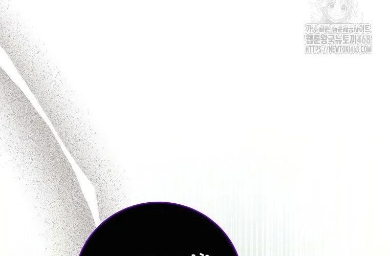 Con Trai Bá Tước Khốn Nạn Là Hoàng Đế Chapter 90 157