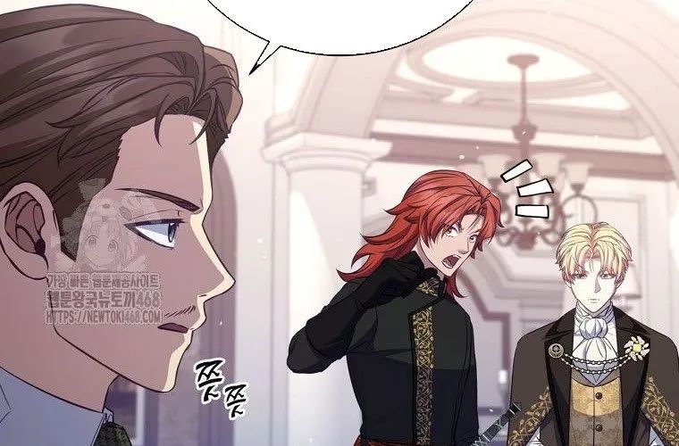 Con Trai Bá Tước Khốn Nạn Là Hoàng Đế Chapter 90 239