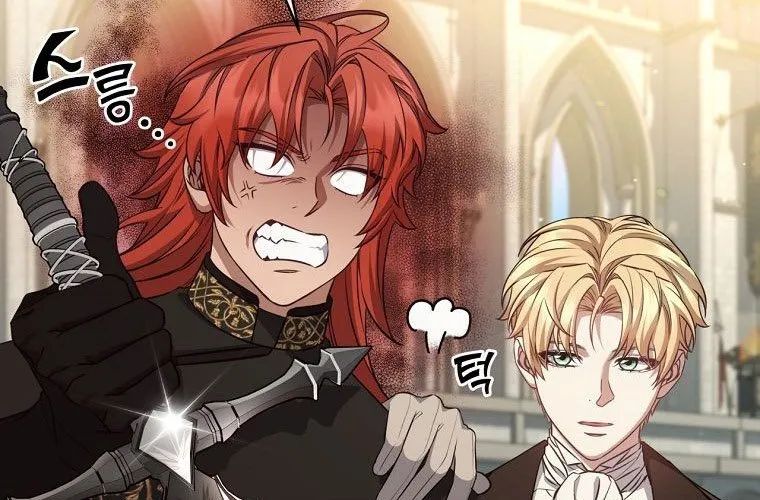 Con Trai Bá Tước Khốn Nạn Là Hoàng Đế Chapter 90 326