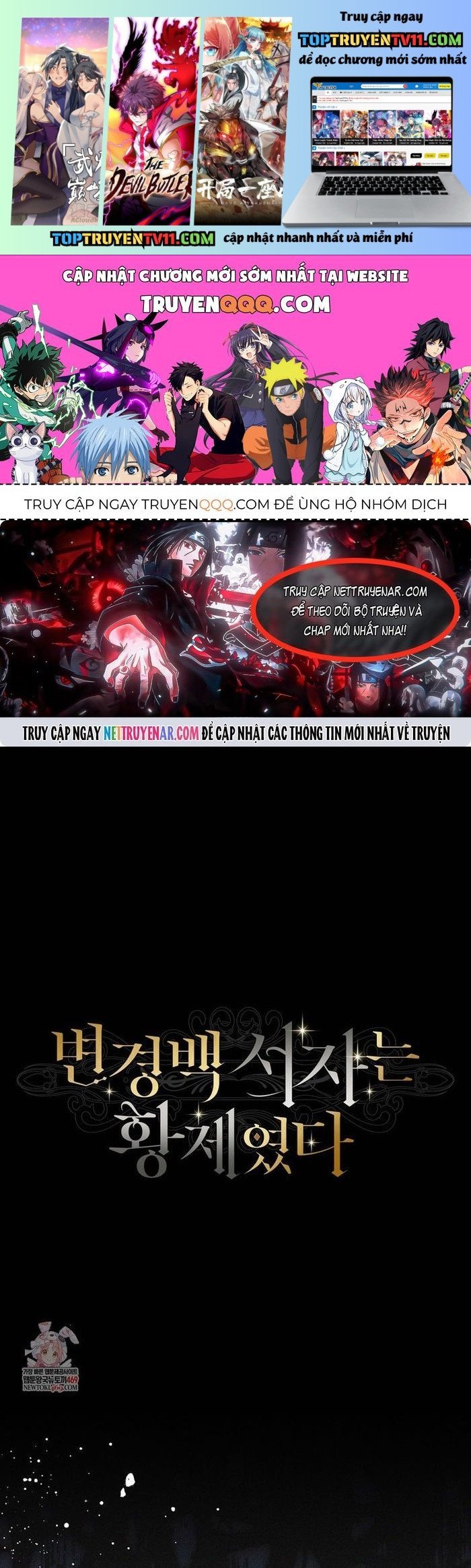 Con Trai Bá Tước Khốn Nạn Là Hoàng Đế Chapter 92 - Trang 2