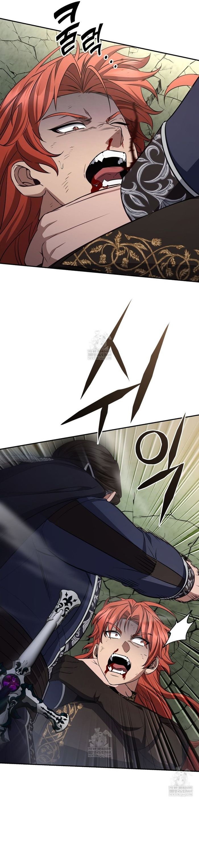 Con Trai Bá Tước Khốn Nạn Là Hoàng Đế Chapter 92 - Trang 2