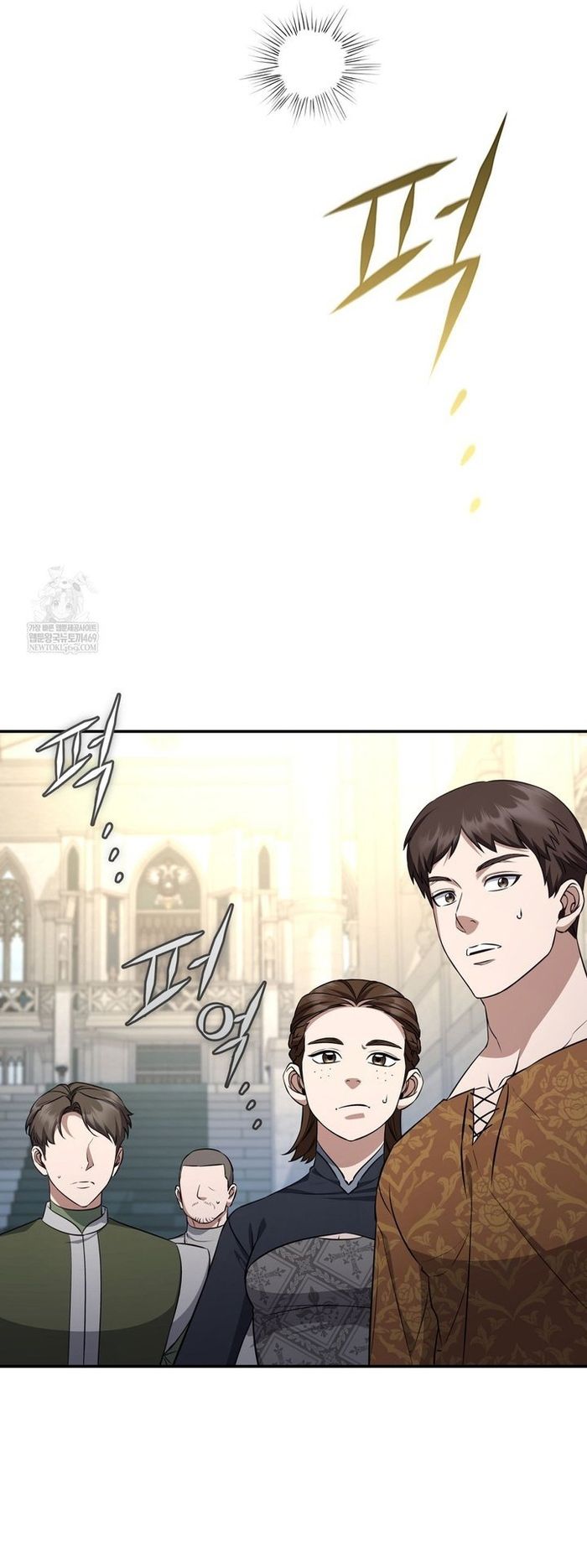 Con Trai Bá Tước Khốn Nạn Là Hoàng Đế Chapter 92 - Trang 2