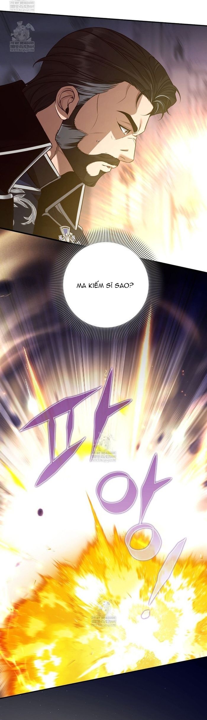 Con Trai Bá Tước Khốn Nạn Là Hoàng Đế Chapter 92 - Trang 2