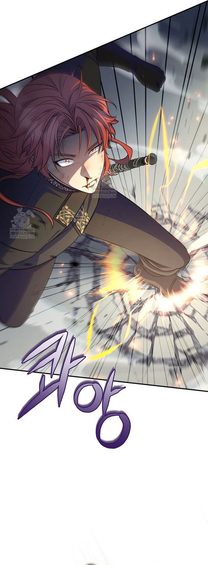 Con Trai Bá Tước Khốn Nạn Là Hoàng Đế Chapter 92 - Trang 2