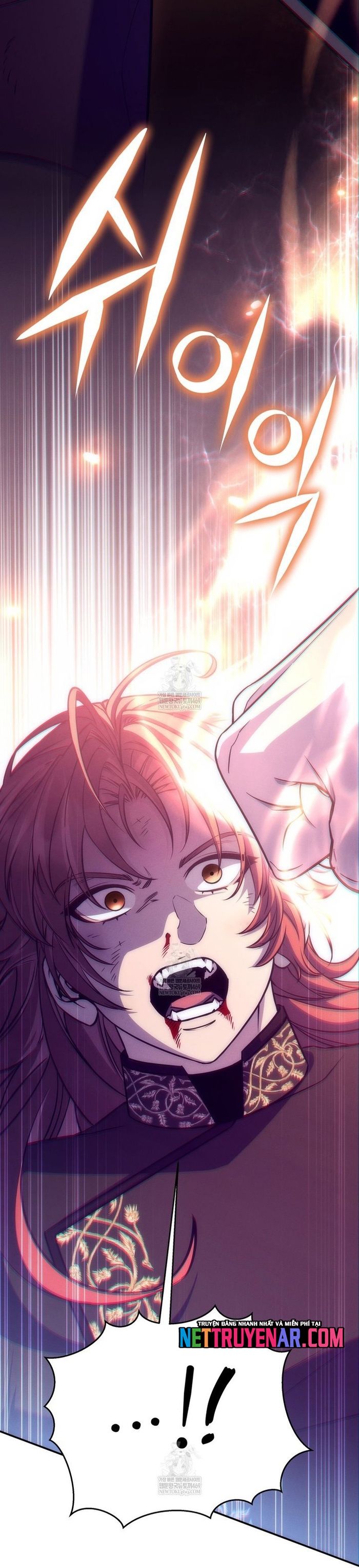 Con Trai Bá Tước Khốn Nạn Là Hoàng Đế Chapter 92 - Trang 2