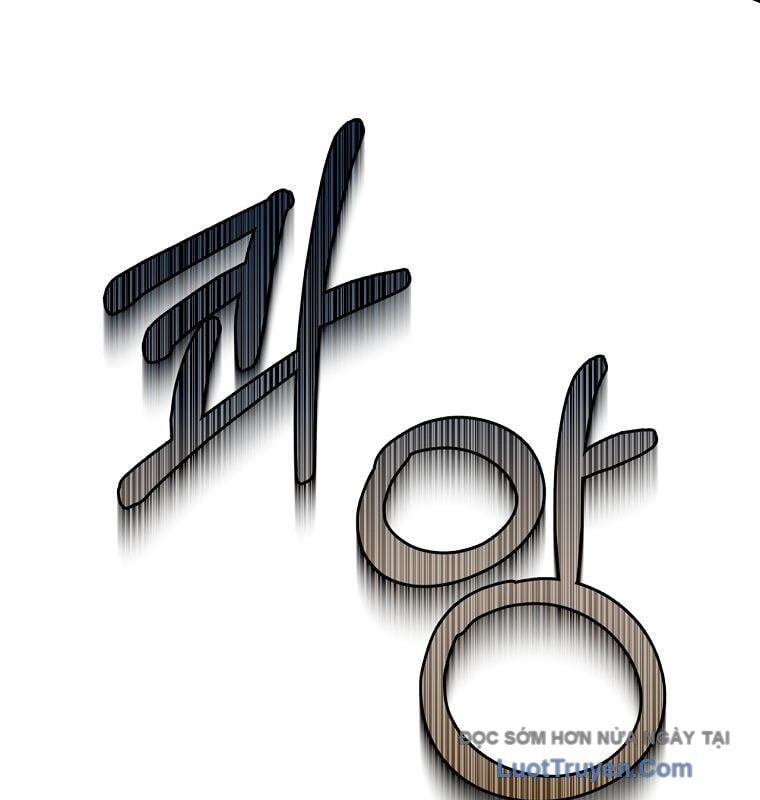 Con Trai Bá Tước Khốn Nạn Là Hoàng Đế Chapter 93 - Trang 2