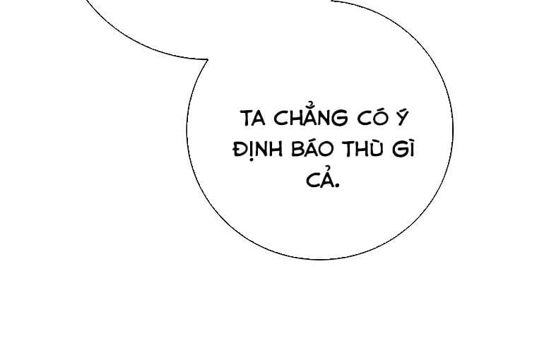 Con Trai Bá Tước Khốn Nạn Là Hoàng Đế Chapter 93 - Trang 2