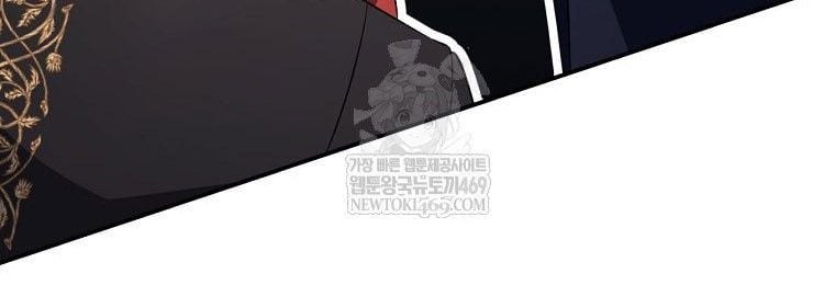 Con Trai Bá Tước Khốn Nạn Là Hoàng Đế Chapter 93 - Trang 2