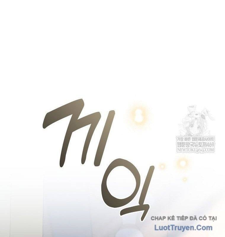 Con Trai Bá Tước Khốn Nạn Là Hoàng Đế Chapter 94 - Trang 2