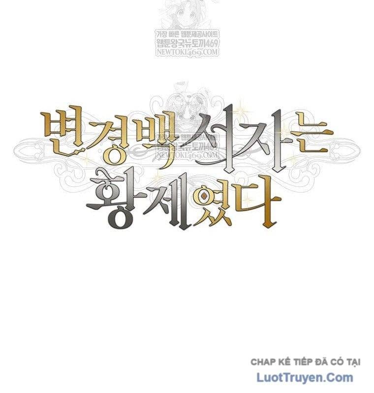 Con Trai Bá Tước Khốn Nạn Là Hoàng Đế Chapter 94 - Trang 2