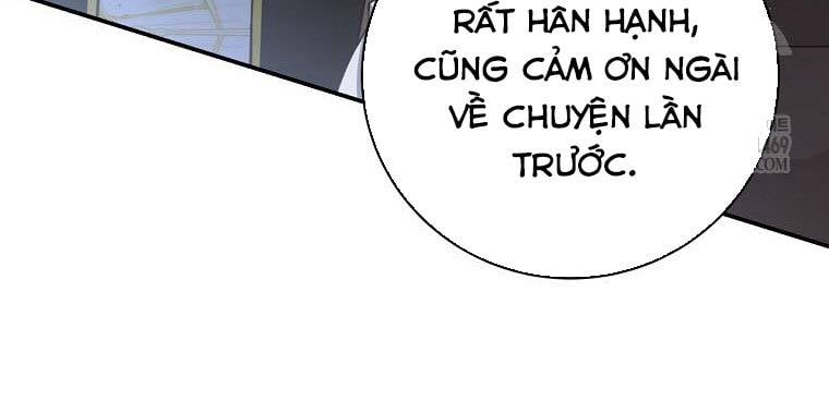 Con Trai Bá Tước Khốn Nạn Là Hoàng Đế Chapter 94 - Trang 2