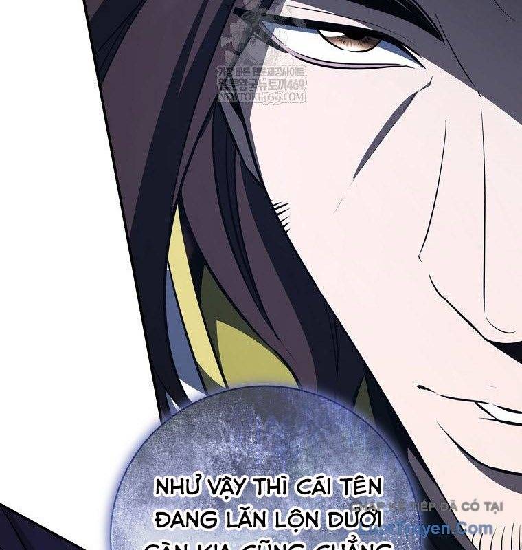 Con Trai Bá Tước Khốn Nạn Là Hoàng Đế Chapter 94 - Trang 2