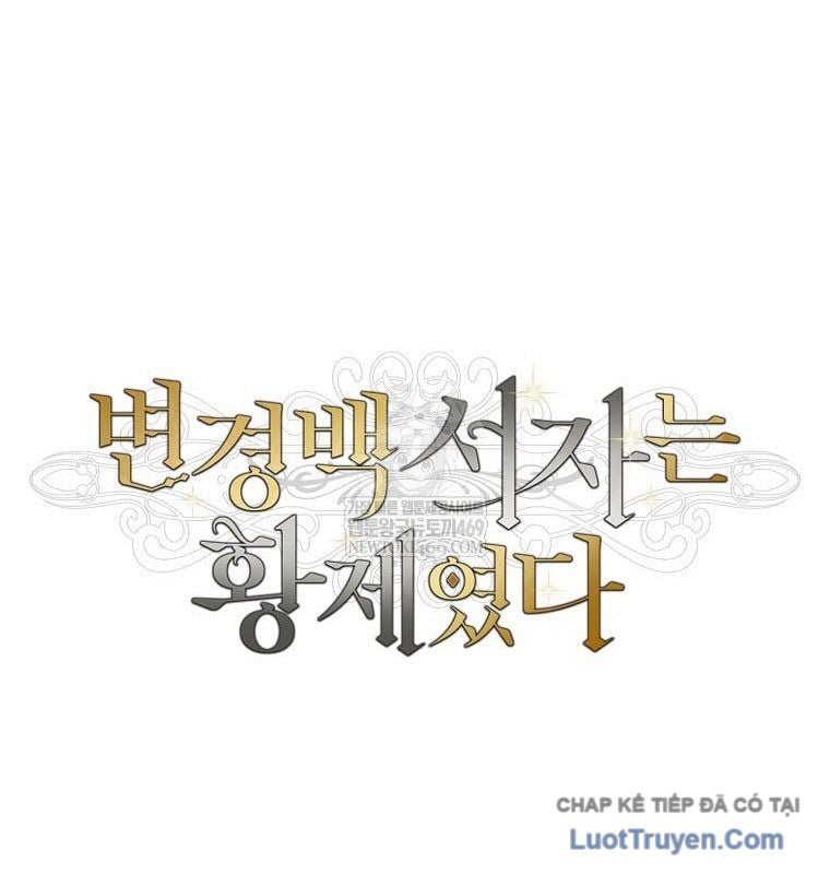 Con Trai Bá Tước Khốn Nạn Là Hoàng Đế Chapter 95 - Trang 2