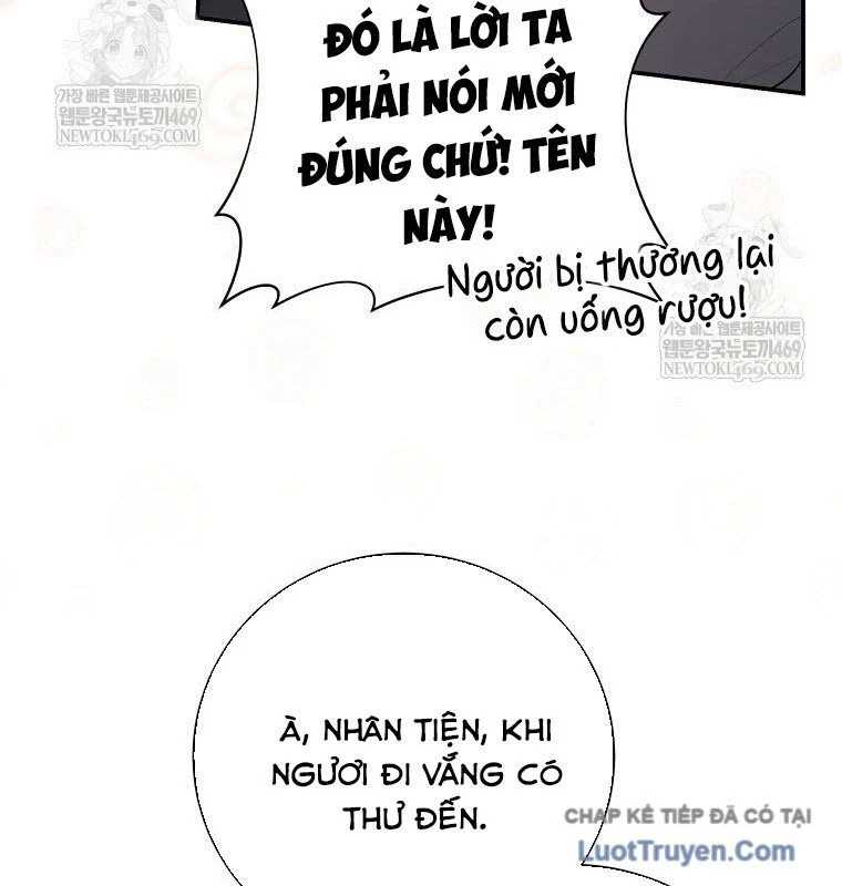 Con Trai Bá Tước Khốn Nạn Là Hoàng Đế Chapter 95 - Trang 2