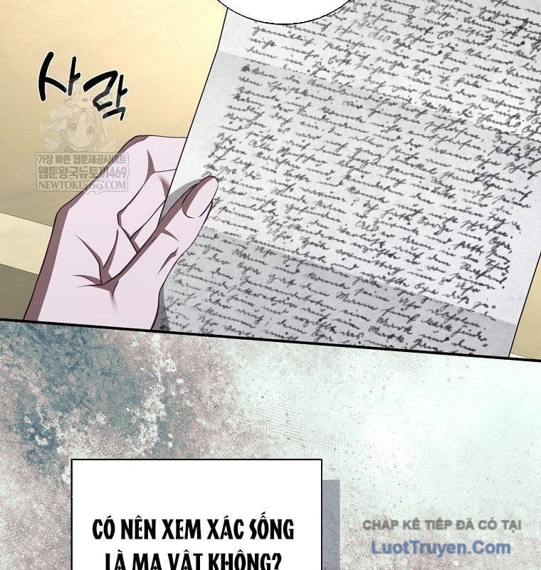Con Trai Bá Tước Khốn Nạn Là Hoàng Đế Chapter 95 - Trang 2