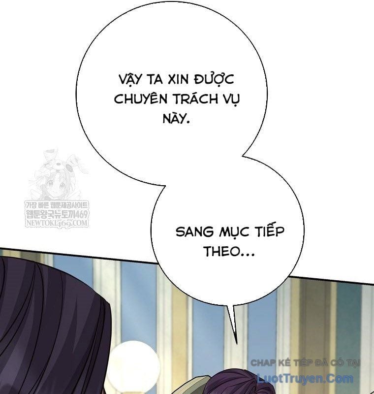 Con Trai Bá Tước Khốn Nạn Là Hoàng Đế Chapter 95 - Trang 2