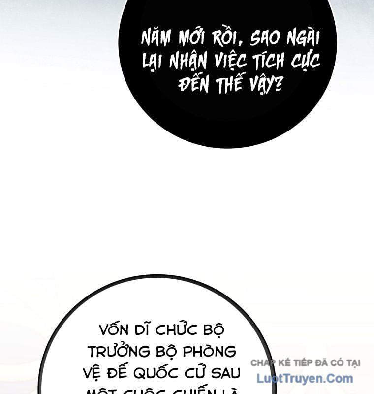 Con Trai Bá Tước Khốn Nạn Là Hoàng Đế Chapter 95 - Trang 2