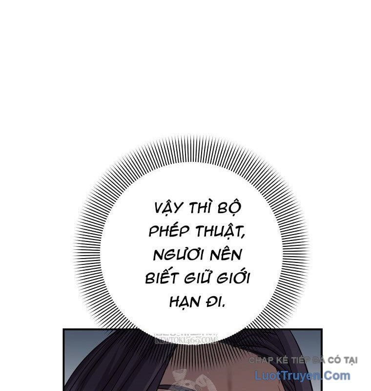 Con Trai Bá Tước Khốn Nạn Là Hoàng Đế Chapter 95 - Trang 2